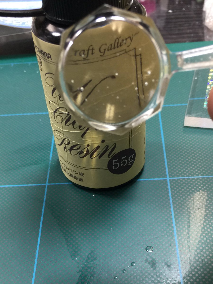 60「虫眼鏡」レジン用モールド | ハンドメイドらぼ