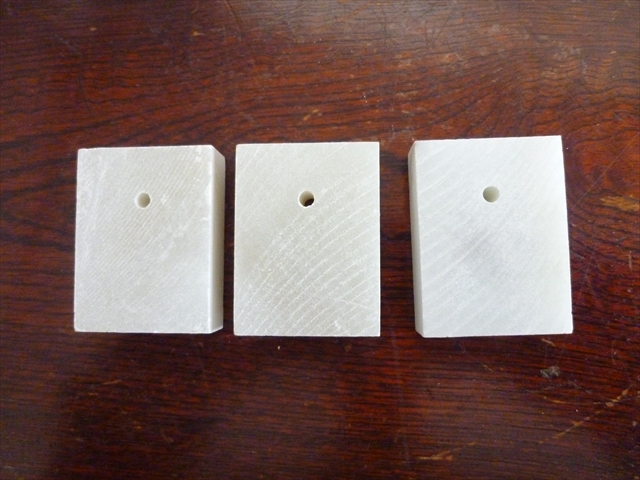 ろう石 勾玉用 10個セット | はにわ処さかもと商店 埴輪 土偶 縄文土器