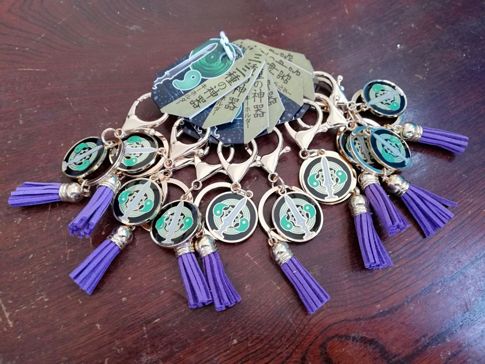 神秘の力 三種の神器キーホルダー | はにわ処さかもと商店 埴輪 土偶