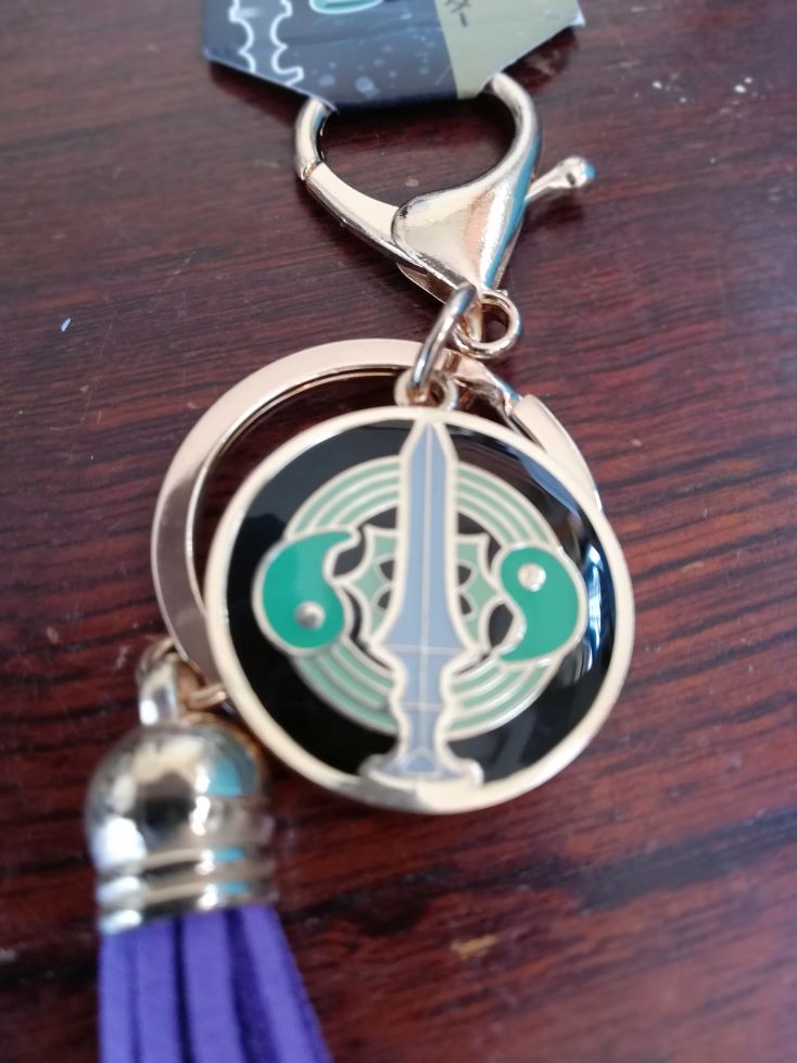 神秘の力 三種の神器キーホルダー | はにわ処さかもと商店 埴輪 土偶