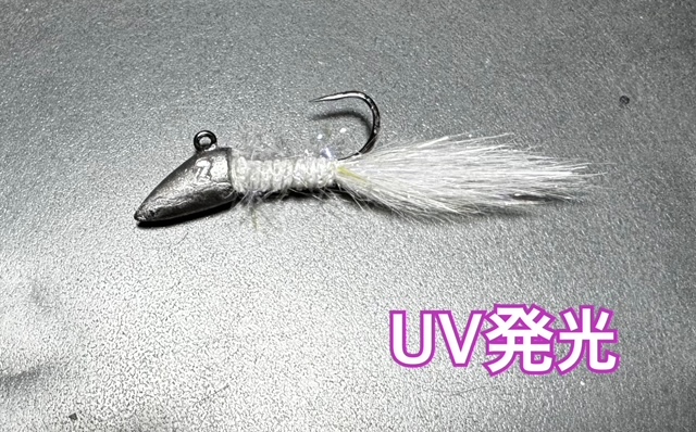 ダートフェザー | HartDesign Online Shop