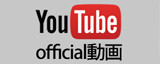 youtubeチャンネル