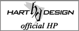 HartDesignホームページ