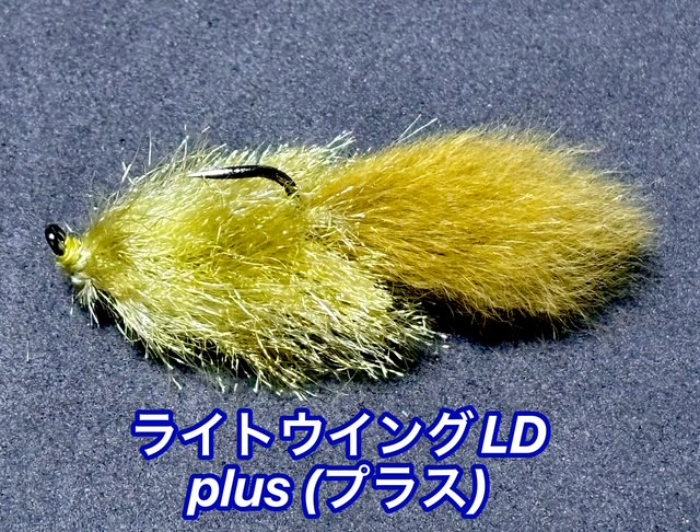 ハートデザイン ライトウイングLDプラス Amazon.co.jp: ハートデザイン(HART DESIGN) ライトウイング LD