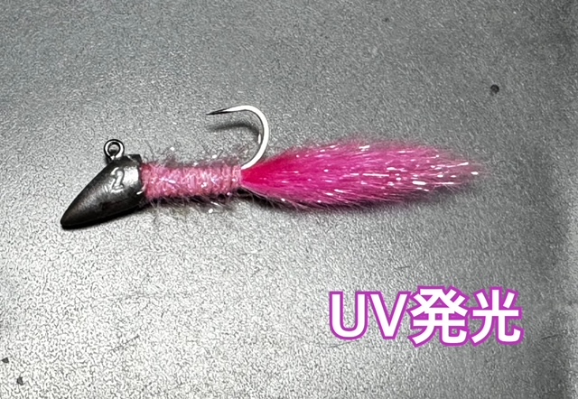 ダートフェザー | HartDesign Online Shop