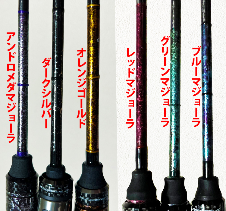 【未使用美品】フェザーマジック NativeMaster-83AGS(PROTO NativeMaster 68T、610T(チューブラー) | HartDesign Online Shop