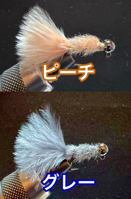 メルティスパロー | HartDesign Online Shop