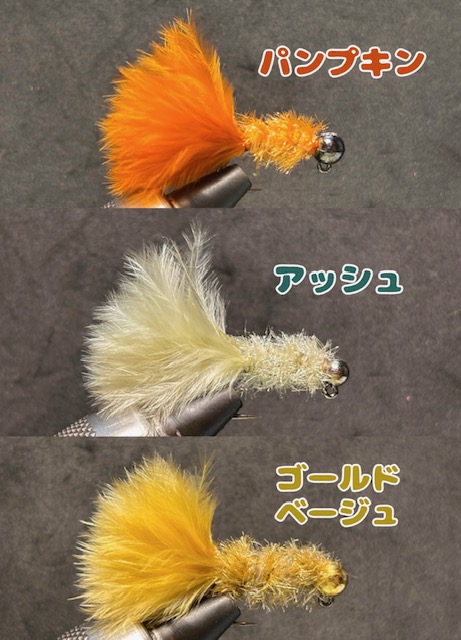 メルティスパロー | HartDesign Online Shop