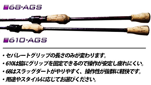 フェザーマジック2ピースモデル682AGSオレンジゴールド フェザー