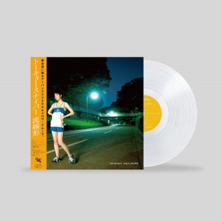 流線形 - TOKYO SNIPER (LP analog vinyl record アナログレコード