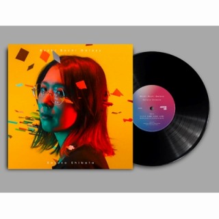 柴田聡子 - ぼちぼち銀河 (LP analog vinyl record アナログレコード