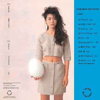 小泉今日子 - KOIZUMI IN THE HOUSE (2LP analog vinyl record