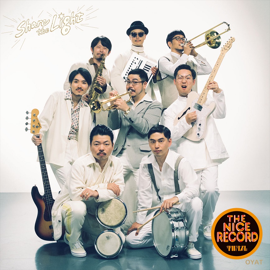 思い出野郎 A チーム - Share the Light (LP) | Hawaii Record Online Shop