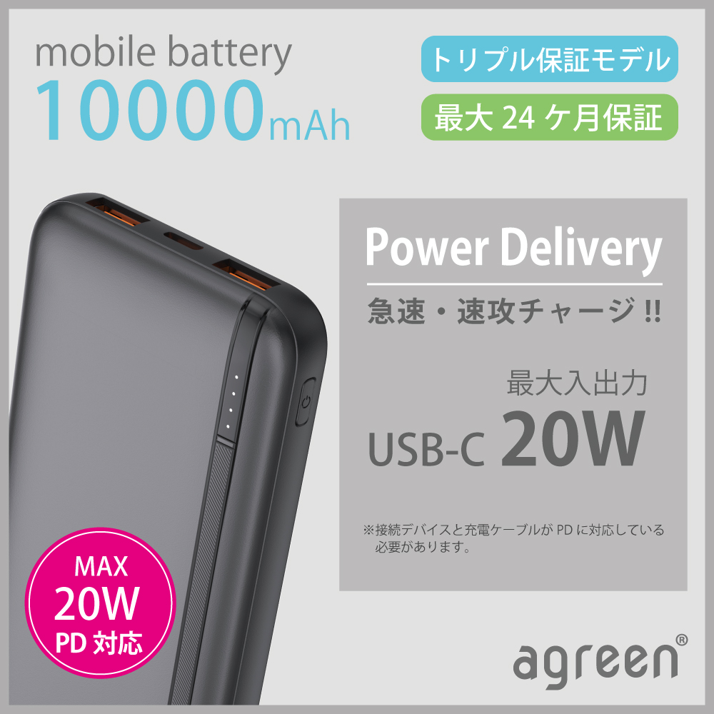 JMB-KX10-WH | HEC ONLINE SHOP