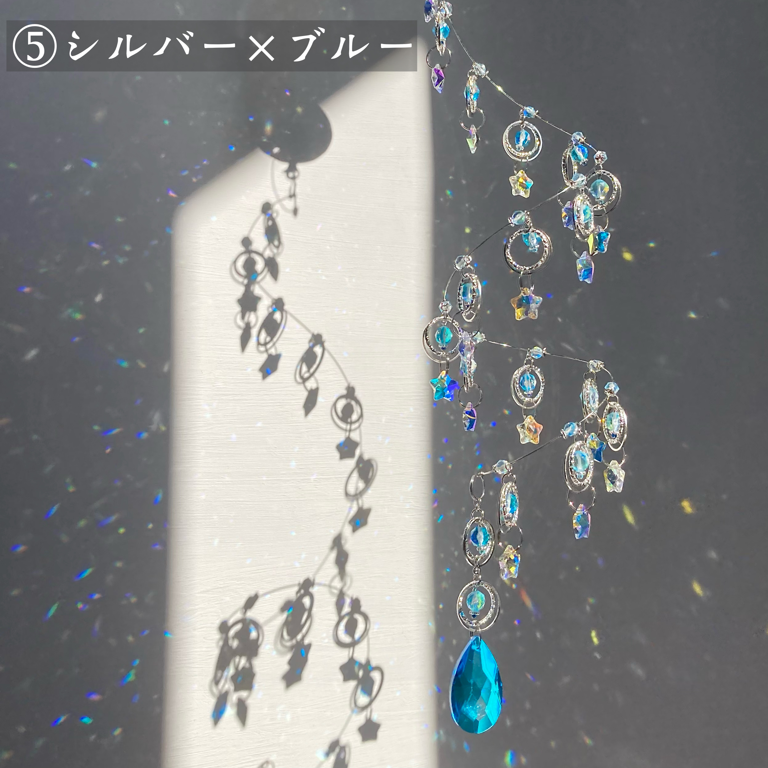 星月神話/ﾎｼﾂｷｼﾝﾜ 【全3タイプ】サンキャッチャーオーナメント