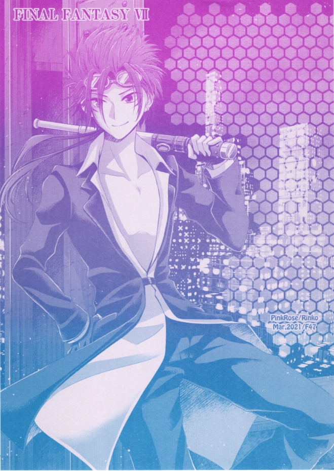 rinko様 rinko様 【公式通販】