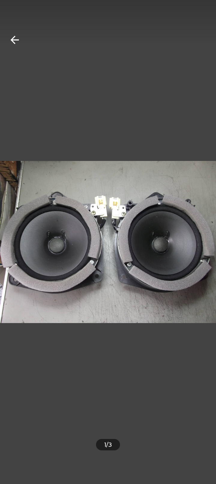 スバル レガシィ マッキントッシュ ウーハー エッジ張替　納期早 純正マッキントッシュ フロントスピーカーエッジ張り替え（スバル