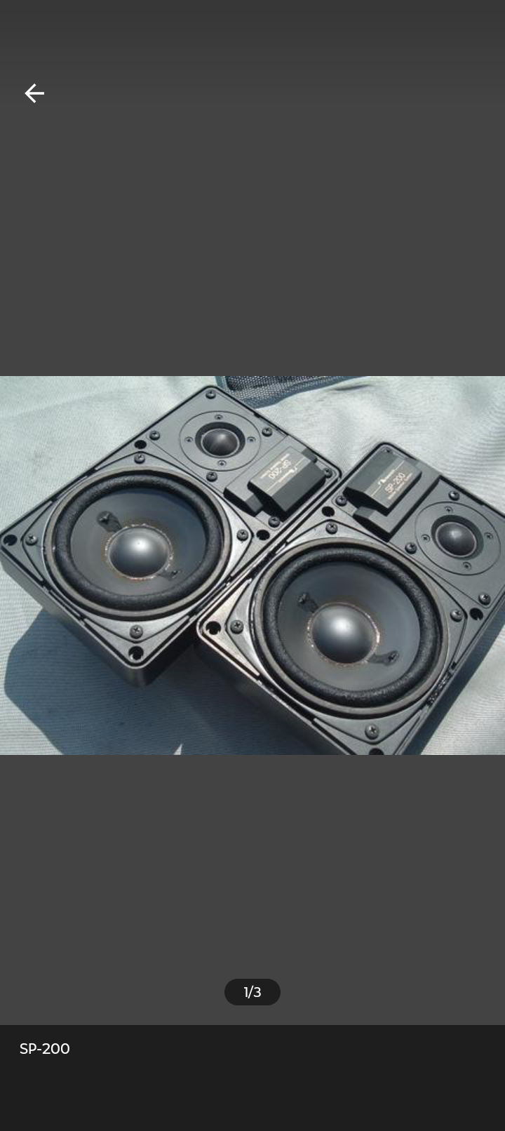 ナカミチスピーカーSP-350 NAKAMICHI