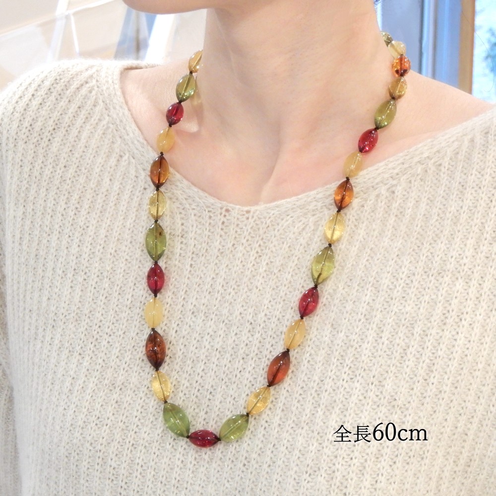 琥珀ロングネックレス マルチカラー (60cm) | Honma Jewelry - netshop -