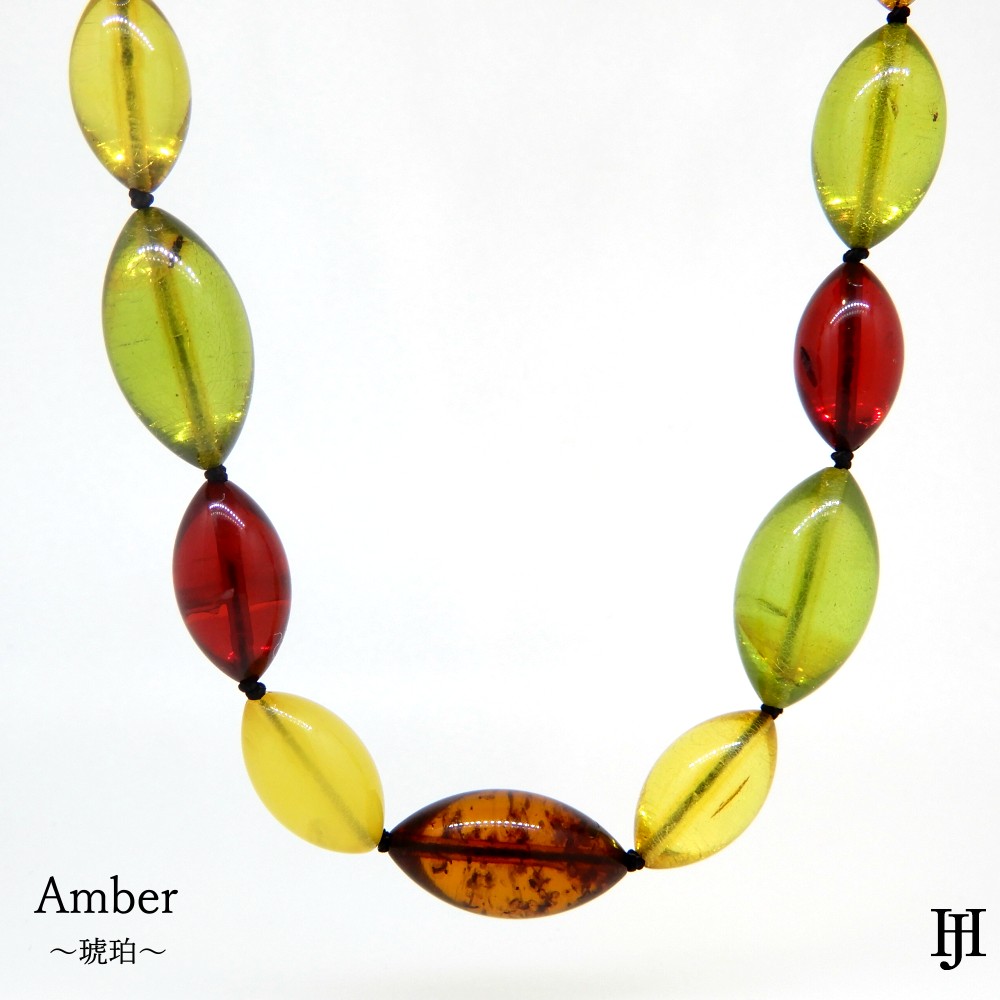 琥珀ロングネックレス マルチカラー (60cm) | Honma Jewelry - netshop -