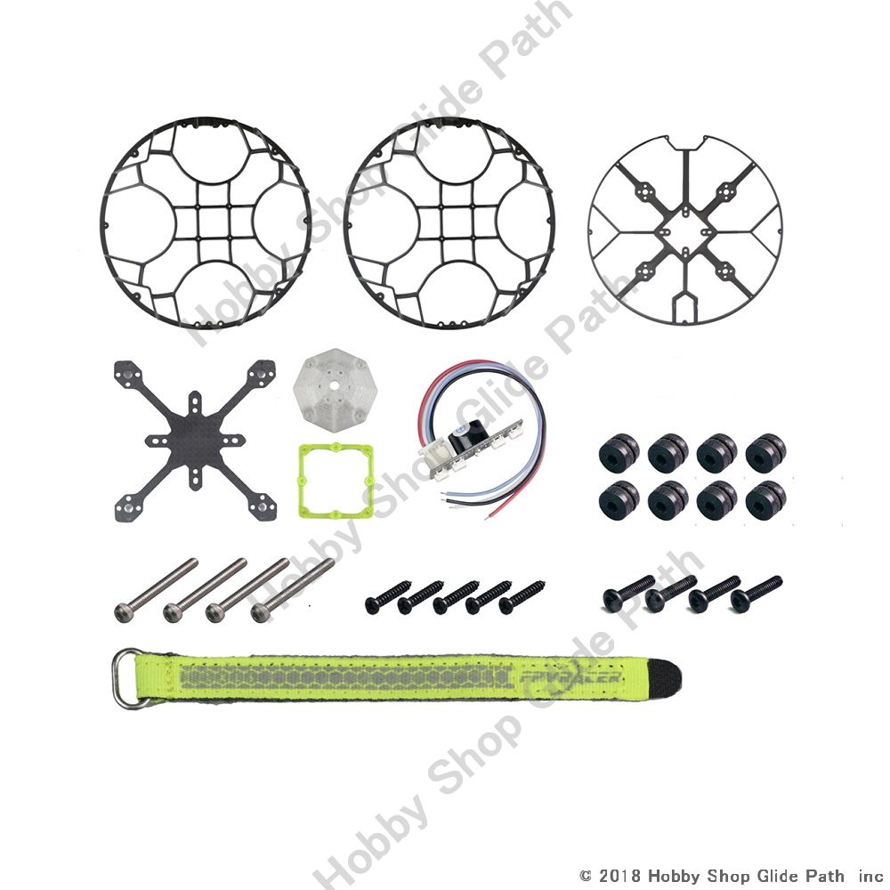 LDARC ボール型ドローン FB156 フレームキット | ホビーショップ・グライドパス