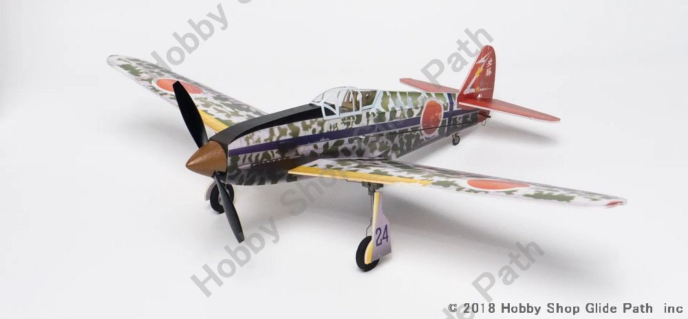 MinimumRC Ki-61 飛燕 引込脚付き 5ch 超軽量1セルブラシ機 | ホビー