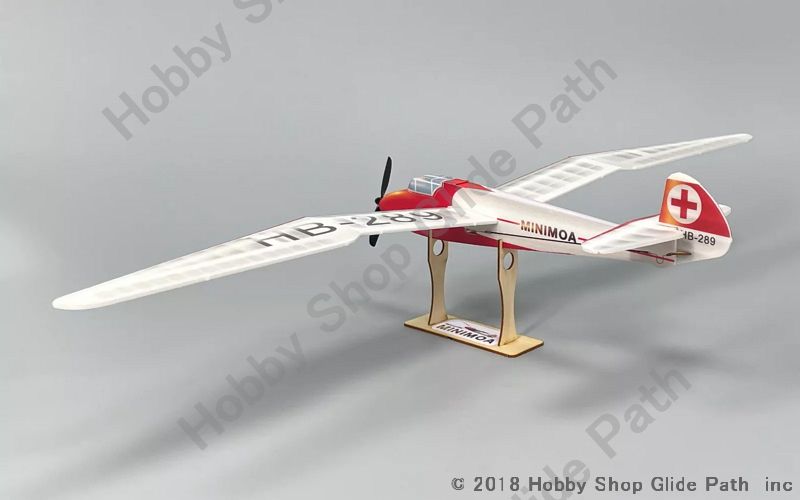 MinimumRC minimoa Glider 超軽量1セルブラシ機 | ホビーショップ