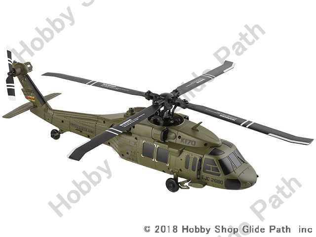 Hitec XK K170 UH-60L Black hawk 1セルブラシレスRTFマイクロヘリ