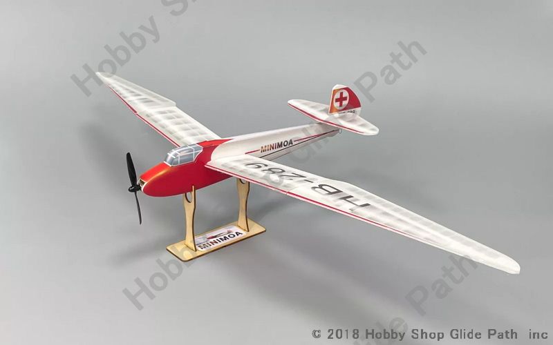MinimumRC minimoa Glider 超軽量1セルブラシ機 | ホビーショップ