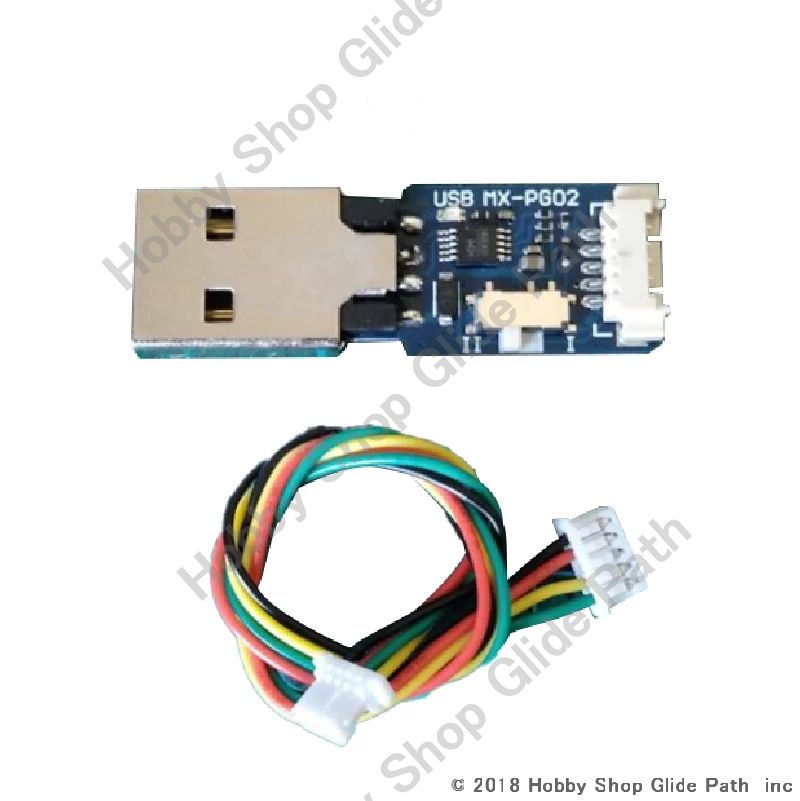 AR320xG-S用USBプログラマー ジャイロ・ESC一体AIO受信機用