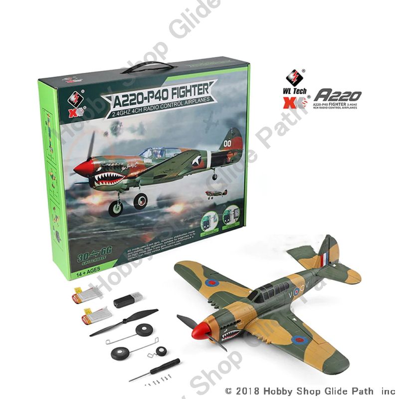 野球飛ばし飛行機めんこ3種Ｂ 2.4GHz 4ch 電動エアプレーン 4ch ZERO 3G [4ch 零 3G] | Hitec