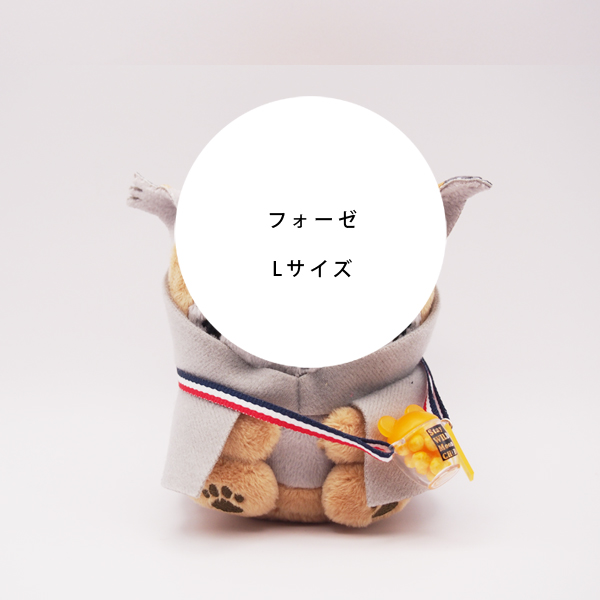 Sサイズ】ポップコーンバケット | HUKUKORO.