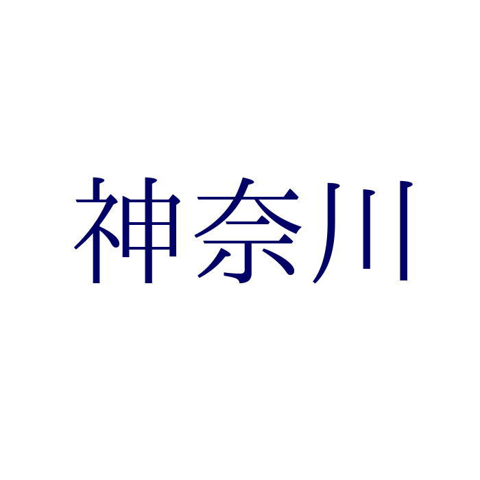 クリックで画像を表示