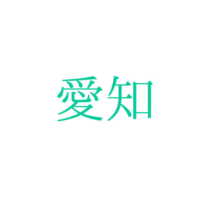 クリックで画像を表示