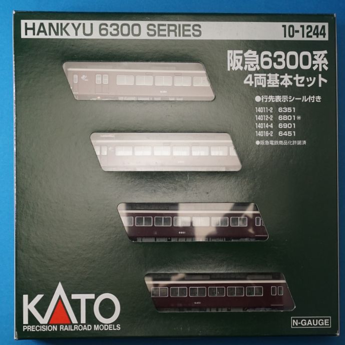 阪急6300系 4両基本セット | イケダモデリング