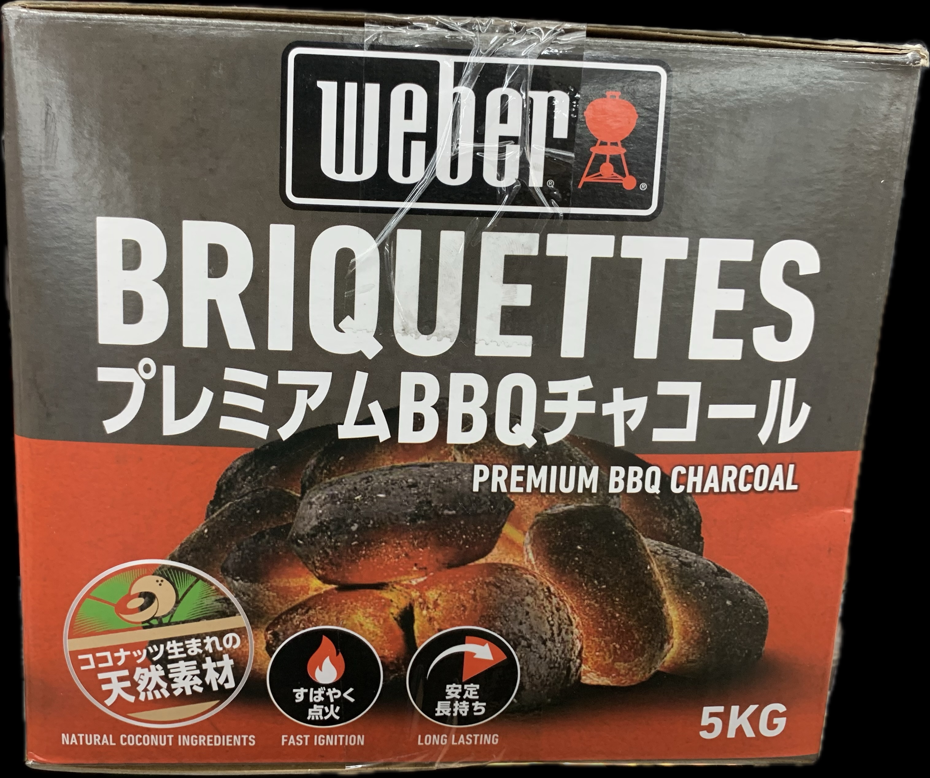 クリックで画像を表示