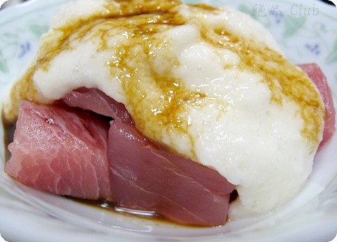 新芋 特選 大玉 5個 お得セット 2.3キロ 丹波山の芋 山芋 とろろ