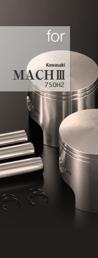 750SS H2】シフトアップ ピストンKIT 0.50mm O/S 71.50mm | Dead