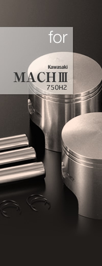 750SS H2】シフトアップ ピストンKIT スタンダード 71.0mm | Dead Stock RYUKYU デッドストック琉球