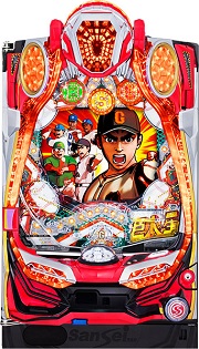 L真・一騎当千【中古スマスロ台実機】 - FC2ショッピングモール