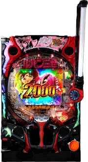 パチンコ実機 ルパンワンコレクション Pルパン三世 ONE COLLECTION 100ver.【中古パチンコ台実機】 | 中古