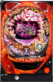 CR暗黒騎士呀鎧伝FF【中古パチンコ台実機】 | 中古パチンコ&パチスロ 