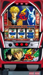 Pバンドリ！【中古パチンコ台実機】 - FC2ショッピングモール