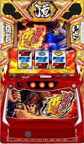 パチスロ実機【エリートサラリーマン番長】スマスロユニット付 送料無料❗️ パチスロ実機【エリートサラリーマン番長】スマスロユニット付