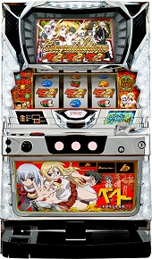 蛇喰夢子という女[ビタ押しver.]【中古パチスロ台実機】 - FC2