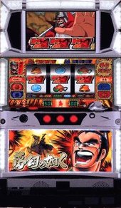 CR浜崎あゆみ物語‐序章‐【中古パチンコ台実機】 - FC2ショッピングモール