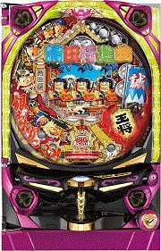 Pバンドリ！【中古パチンコ台実機】 - FC2ショッピングモール