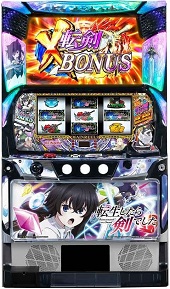 パチスロ実機　スマスロ　転生したらスライムだった件　送料無料 パチスロ実機 スマスロ転生したらスライムだった件 送料無料 転
