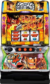 スマスロ　L主役は銭形　実機 L主役は銭形4【中古スマスロ台実機】 | 中古パチンコ&パチスロ