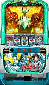 機動戦士ガンダムユニコーン【中古パチスロ台実機】 | 中古